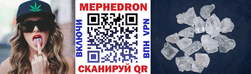 Где найти наркотики Южно-Сухокумск Гашиш A-PVP Амфетамин Канабис COCAIN Меф