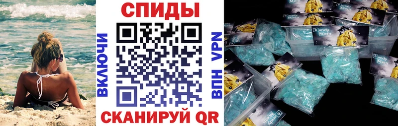 АМФ 97%  Южно-Сухокумск 