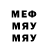Метадон methadone _Underflex Elite_