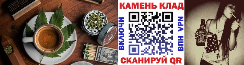 Еда ТГК марихуана  OMG маркетплейс  Южно-Сухокумск 