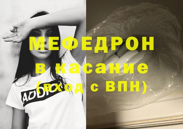 COCAINE Тайга