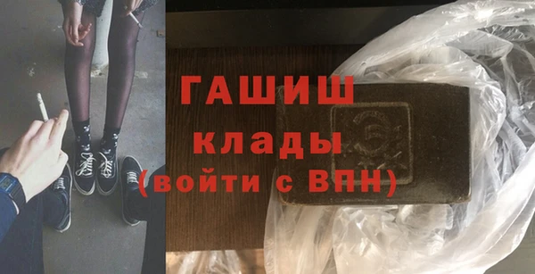 бутик Сясьстрой