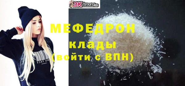 COCAINE Тайга