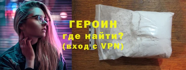мефедрон Дмитров