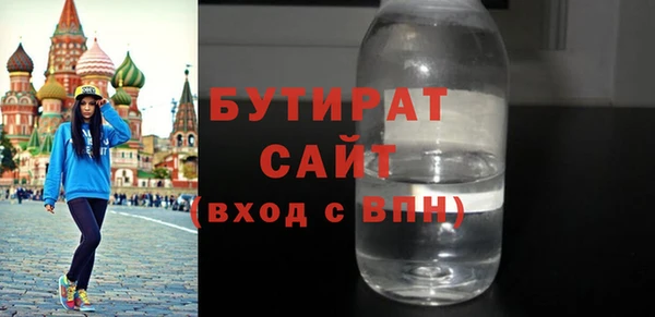 дмт Тихвин