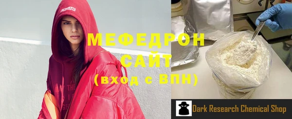 альфа пвп Дмитриев
