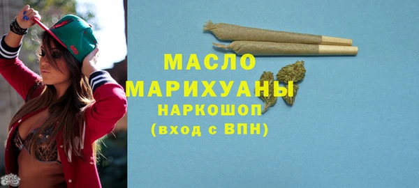 мефедрон Дмитров