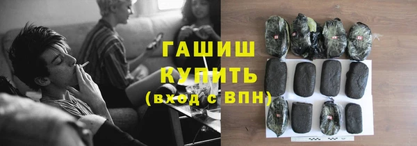 альфа пвп Дмитриев