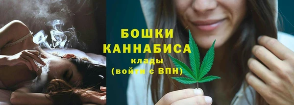 мефедрон Дмитров