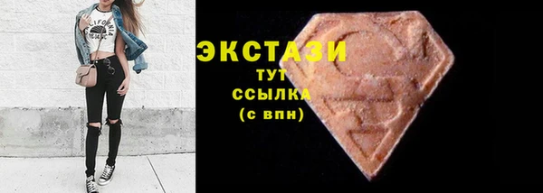 мефедрон Дмитров