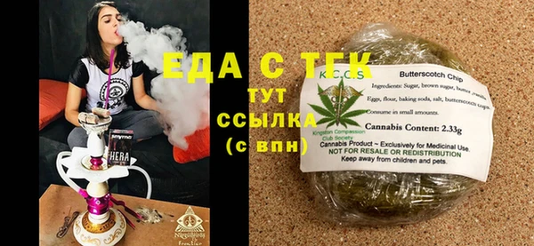 альфа пвп Дмитриев