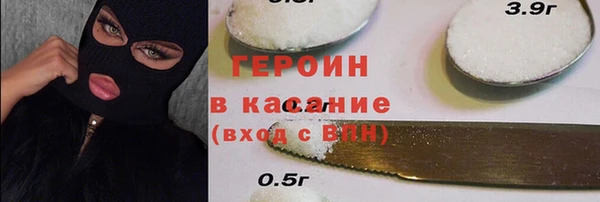 мефедрон Дмитров
