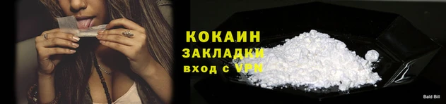 альфа пвп Дмитриев
