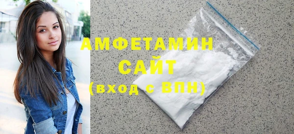 мефедрон Дмитров