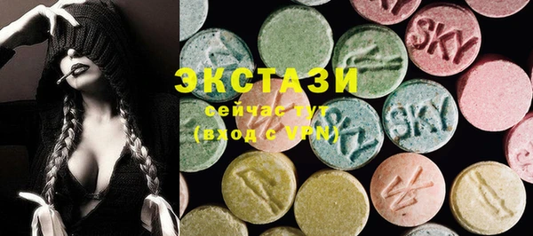 мефедрон Дмитров