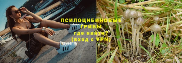 бутик Сясьстрой