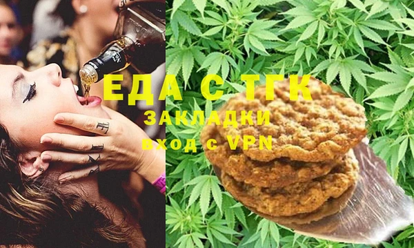 COCAINE Тайга