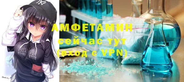 альфа пвп Дмитриев