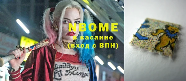 мефедрон Дмитров