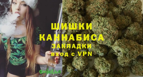 COCAINE Тайга