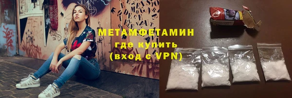 альфа пвп Дмитриев