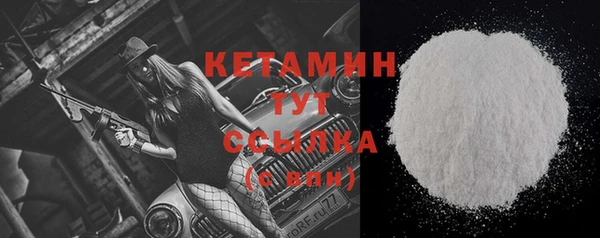 скорость Тихорецк
