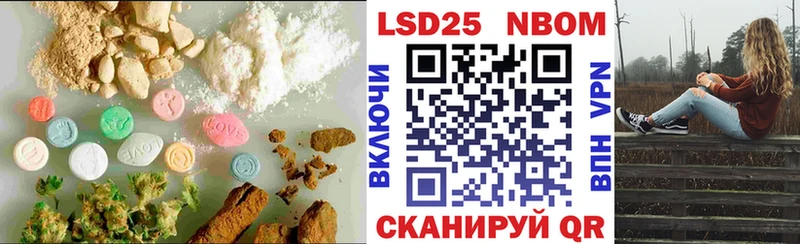 сайты даркнета состав  Южно-Сухокумск  Лсд 25 экстази кислота 
