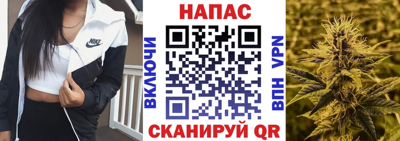 Каннабис марихуана  Южно-Сухокумск 